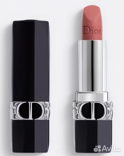 Christian Dior Diorshow Pump'N'Volume Mascara Set