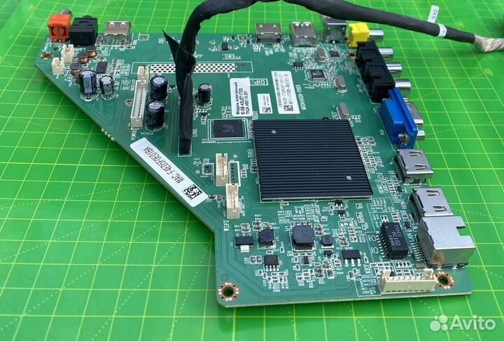 Msd6a628-T8E3 horizont 43le7173d