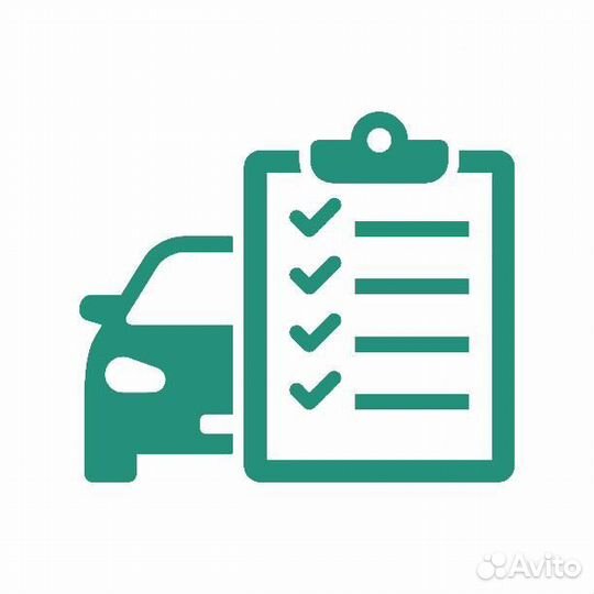 Автодиагностика, автоэлектрика