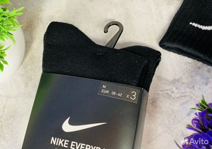 Носки Nike Everyday чёрные