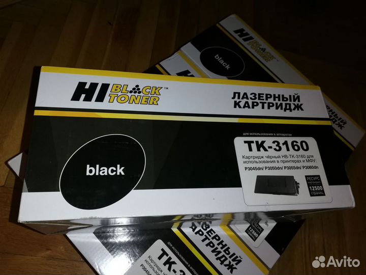 Картридж Hi-Black HB-TK-3160