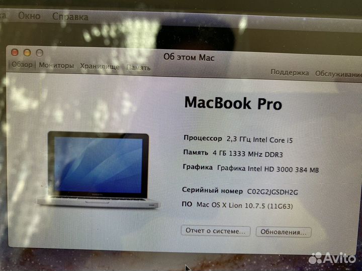 Apple macbook pro 13 a1278