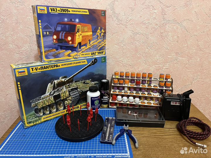 Набор для моделирования