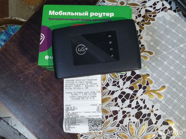 Модемы и роутеры 4g wi fi