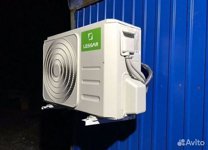 Кондиционер с Доставкой и Установкой