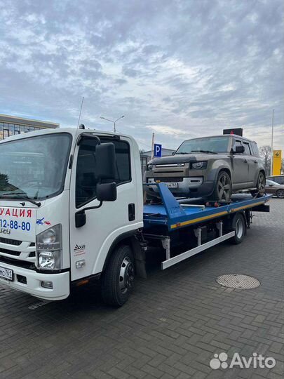 Услуги эвакуатора