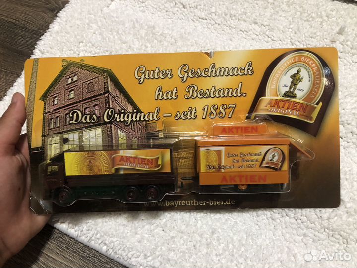 Модельки пивных заводов. Коллекция