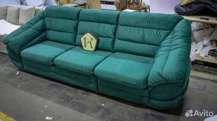 Диван 