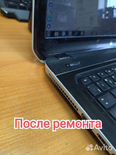 Ремонт компьютеров ремонт ноутбуков