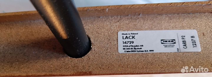 Полка IKEA Lack 110