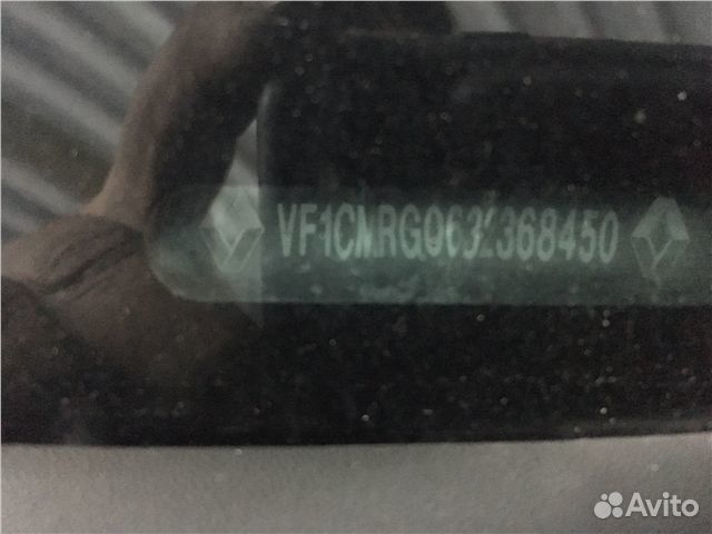 Разбор на запчасти Renault Megane 2 2002-2009