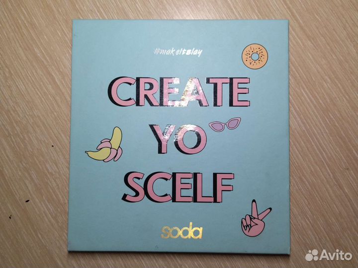 Палетка теней soda