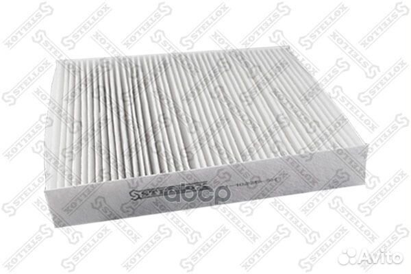 Фильтр салона Volvo S40/S80/C30 1.4-3.2/D/TDCi