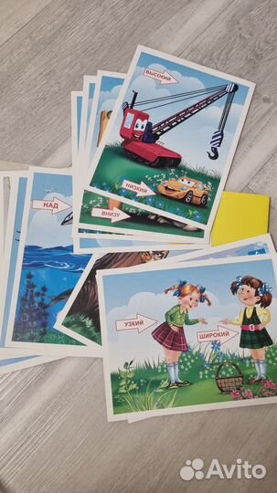 Развивающие игрушки пакетом пазлы конструктор