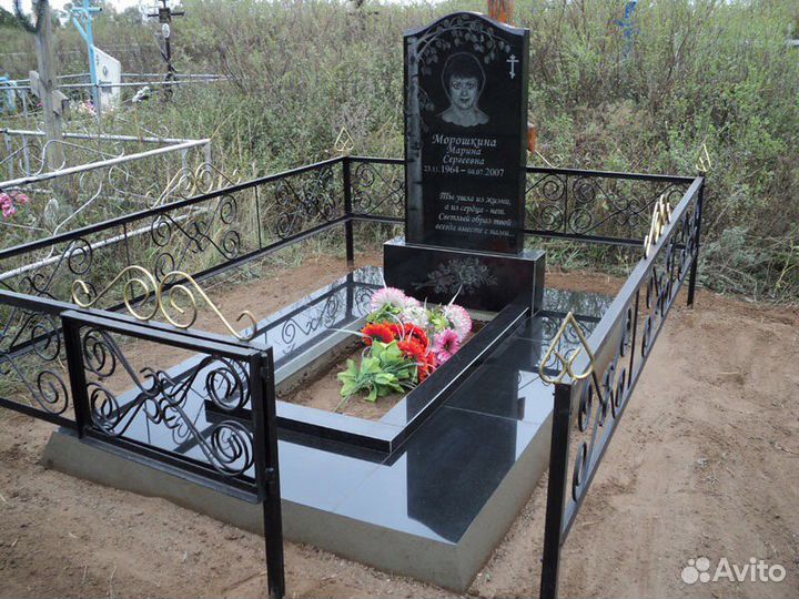 Благоустройство мест захоронения