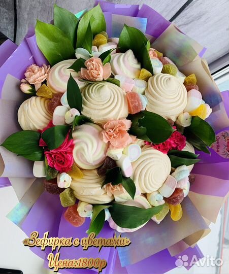 Вкусные букеты