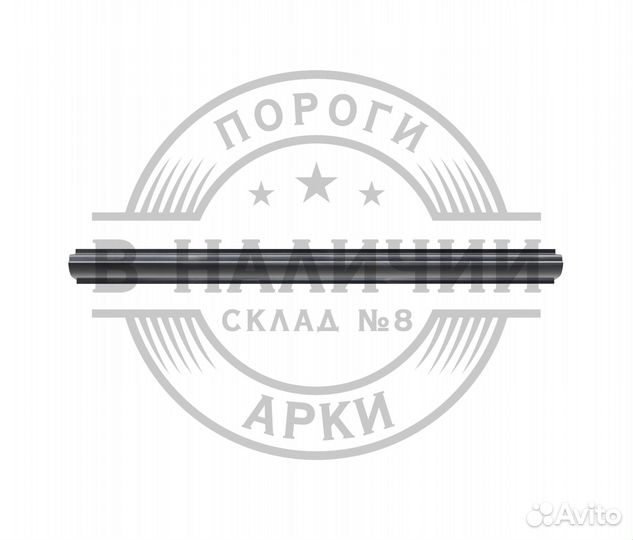 Ремонтный порог правый Dodge Stratus 2