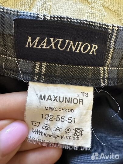 Школьный сарафан 122 128