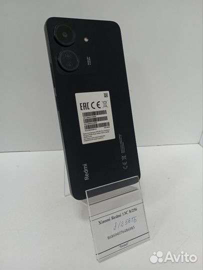 Xiaomi Redmi 13C, 8/256 ГБ