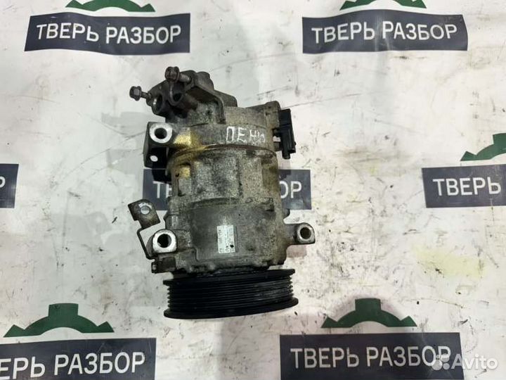 Компрессор кондиционера Peugeot 308 2007-2011