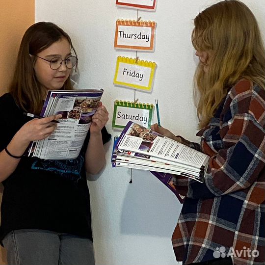 Английский язык для детей Академический