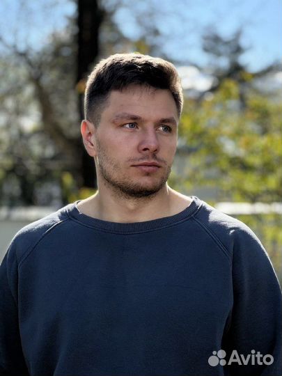 Тендерное сопровождение