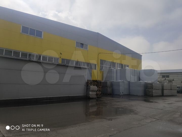 Склад,производство, офис 600 м²