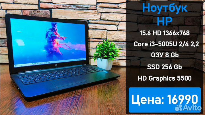 Ноутбук бу i3 i5 i7 RTX 3060 GTX 1050