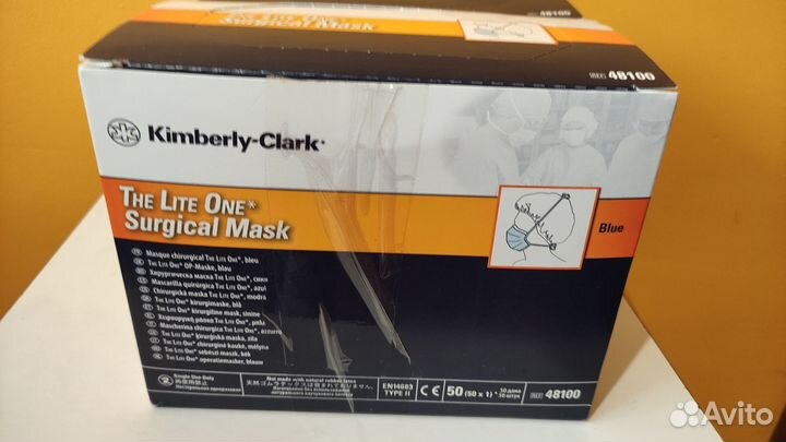 Маска одноразовая медицинская