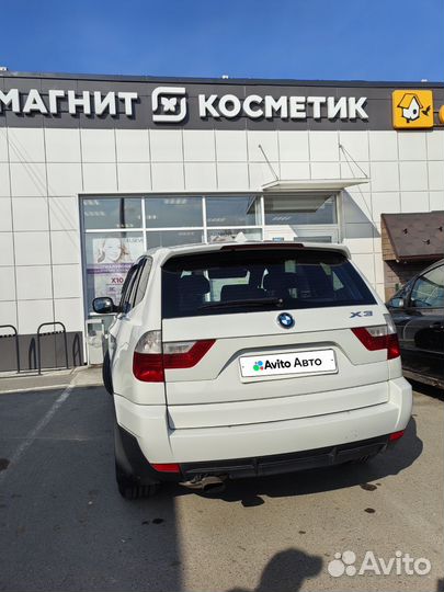 BMW X3 2.0 AT, 2009, битый, 2 000 км