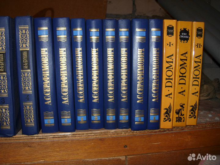 Сборники книг