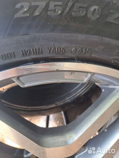 Kumho Solus HS51 Harmony Sports 275/50 R20