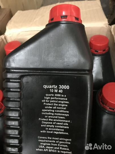 Масло тоталь 10W40 по 1 литру