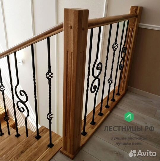 Лестница эконом