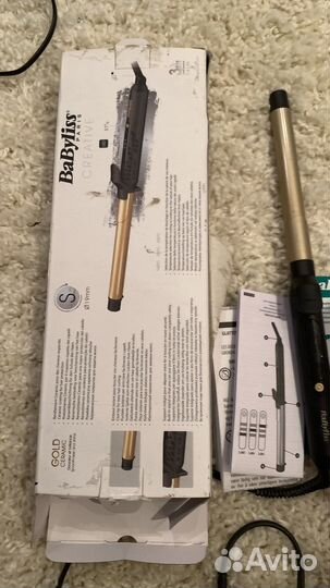 Плойка babyliss золотая