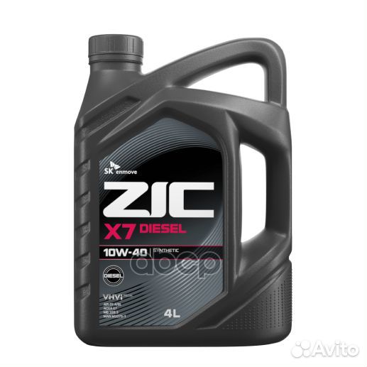 ZIC X7 diesel 10W40 (4L) масло моторное синт API