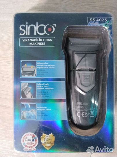 Бритва Sinbo SS-4023