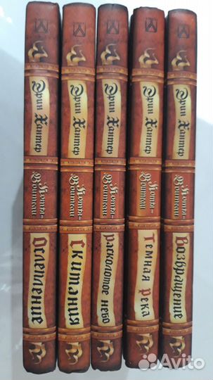 Коты воители, новые, не бу