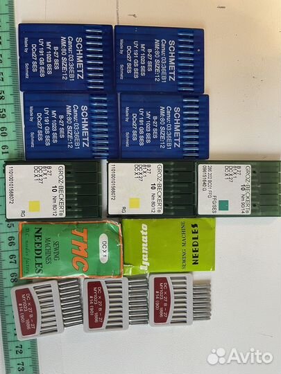 Швейные иноы