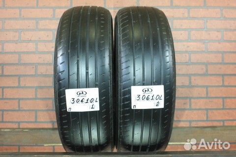 Nexen N'Fera SU4 185/65 R15