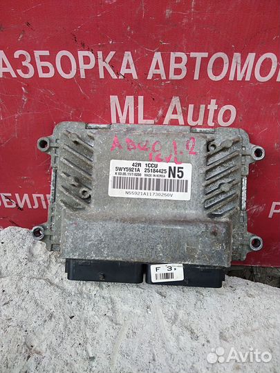 Блок управления двигателем Chevrolet Aveo