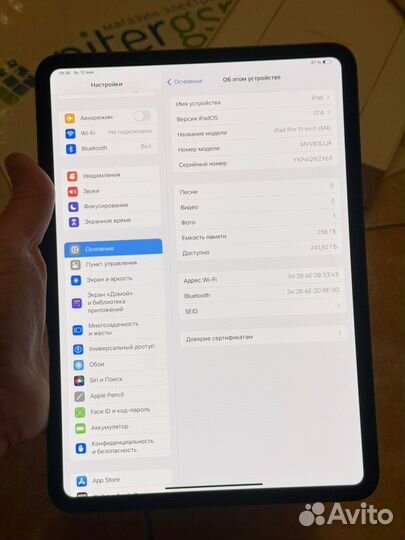 iPad Pro 11 M4 256gb Новый