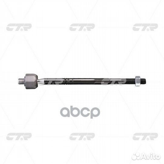 Старый номер CRG-7) Рулевая тяга CR0096 CTR