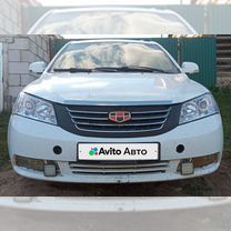 Geely Emgrand EC7 1.5 MT, 2013, 178 212 км, с пробегом, цена 355 000 руб.