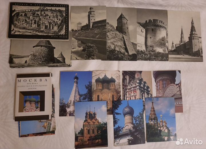 Комплекты открыток без пересыла