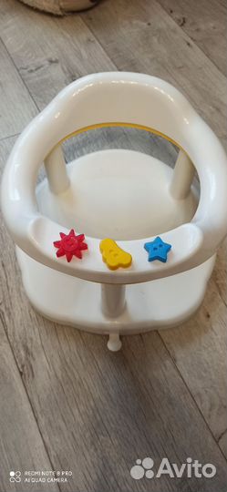 Стульчик для купания малыша