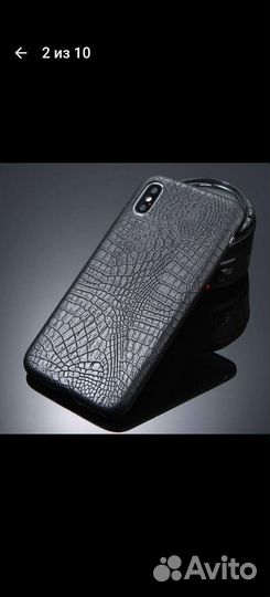 Чехлы 3 шт на Huawei P40 Pro