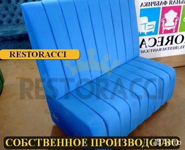 Барная мебель от производителя напрямую