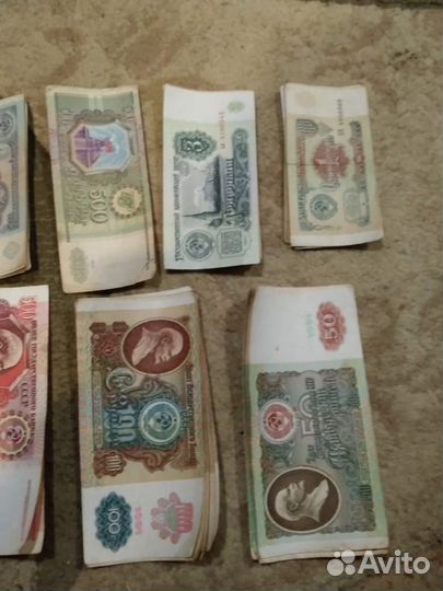 Купюры времен СССР