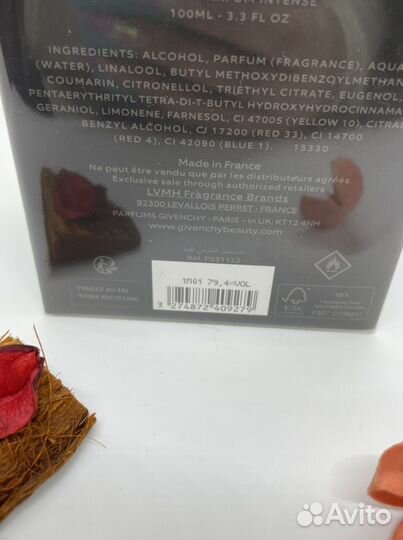 Givenchy equivoque 100 мл